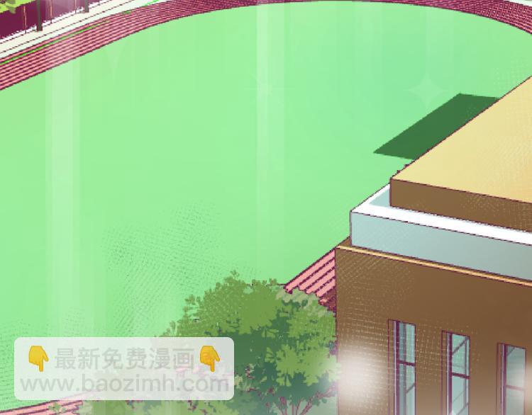 番外篇 回到过去（2）(1/2)-第96话