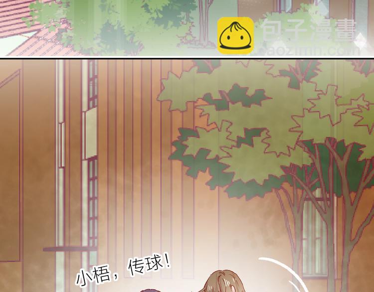 番外篇 回到过去（2）(1/2)-第96话