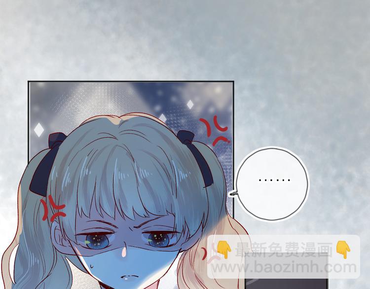 番外篇 回到过去（2）(1/2)-第96话