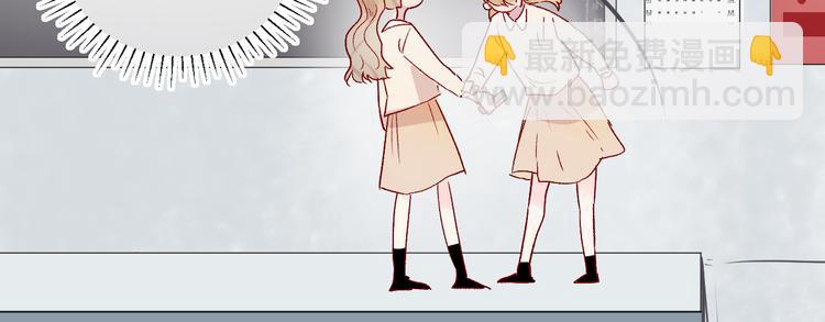 番外篇 回到过去（2）(1/2)-第96话