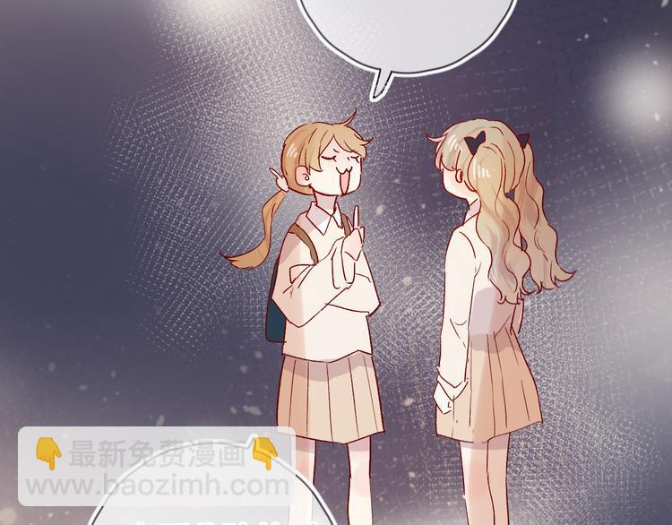 番外篇 回到过去（2）(1/2)-第96话