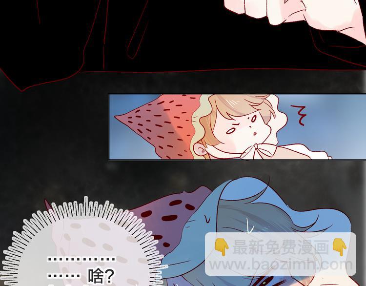 第89话 疑问(1/2)-第98话