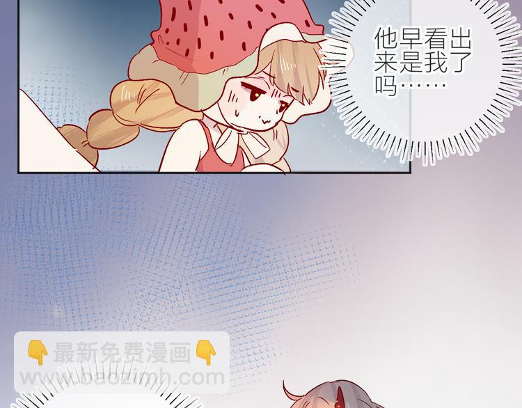 第89话 疑问(1/2)-第98话