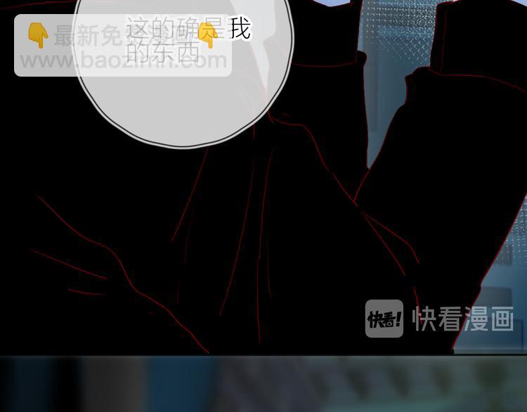 第89话 疑问(1/2)-第98话