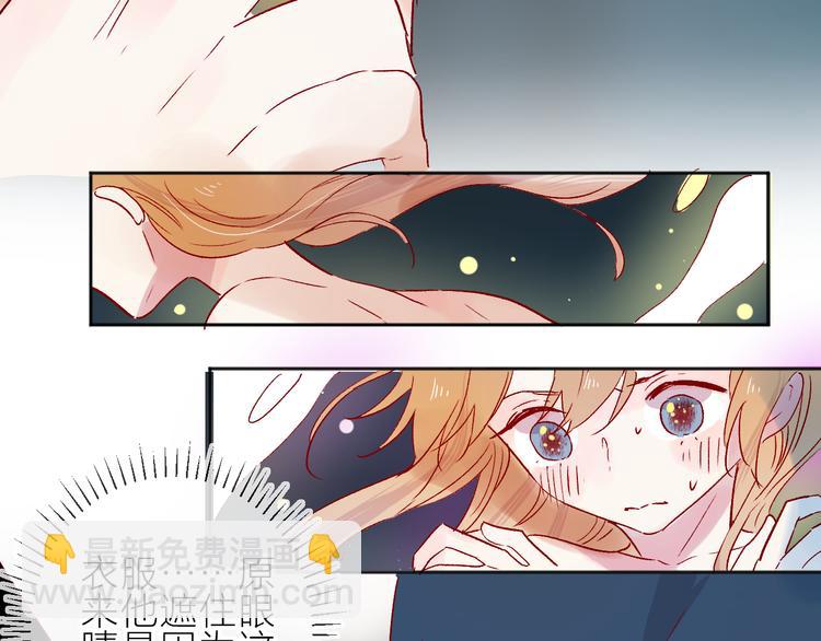 第89话 疑问(1/2)-第98话