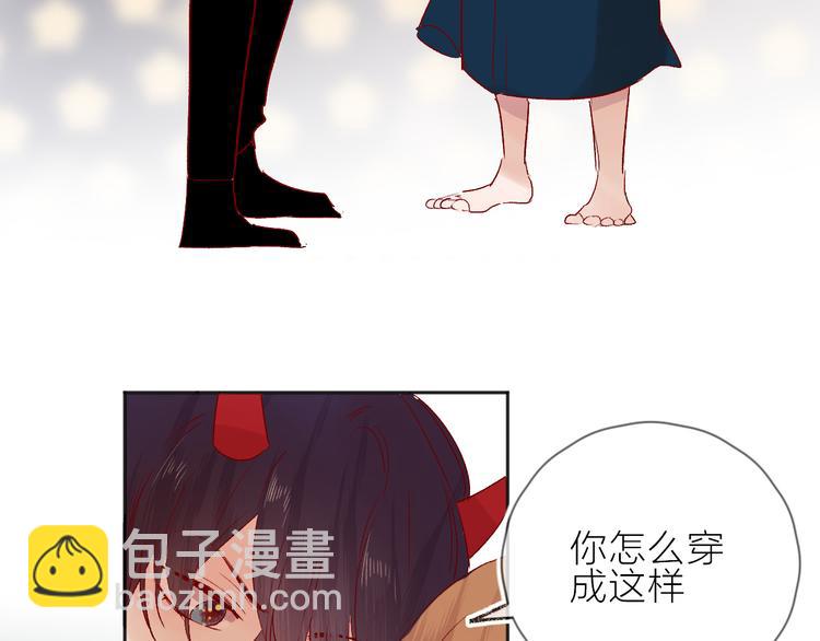 第91话 公开恋情(1/2)-第100话