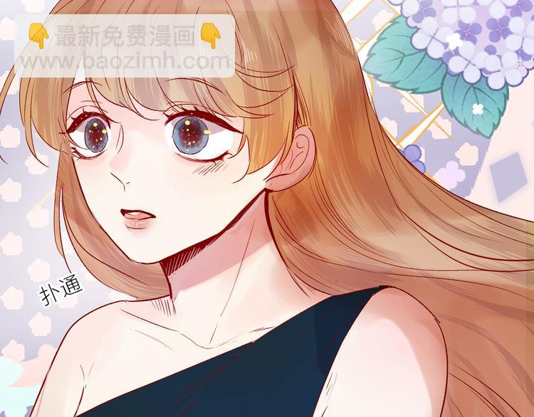 第91话 公开恋情(1/2)-第100话