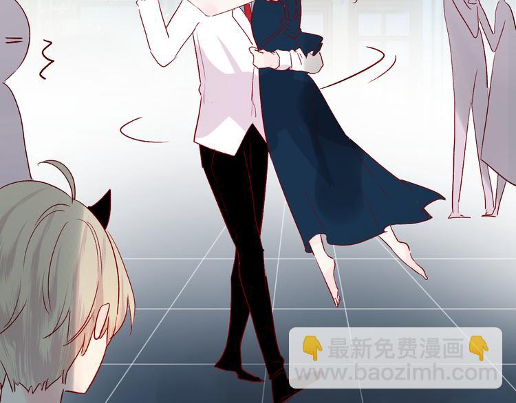 第91话 公开恋情(1/2)-第100话