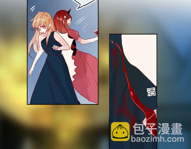 第91话 公开恋情(1/2)-第100话