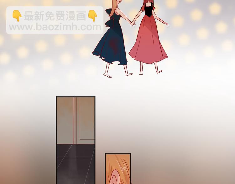 第91话 公开恋情(1/2)-第100话