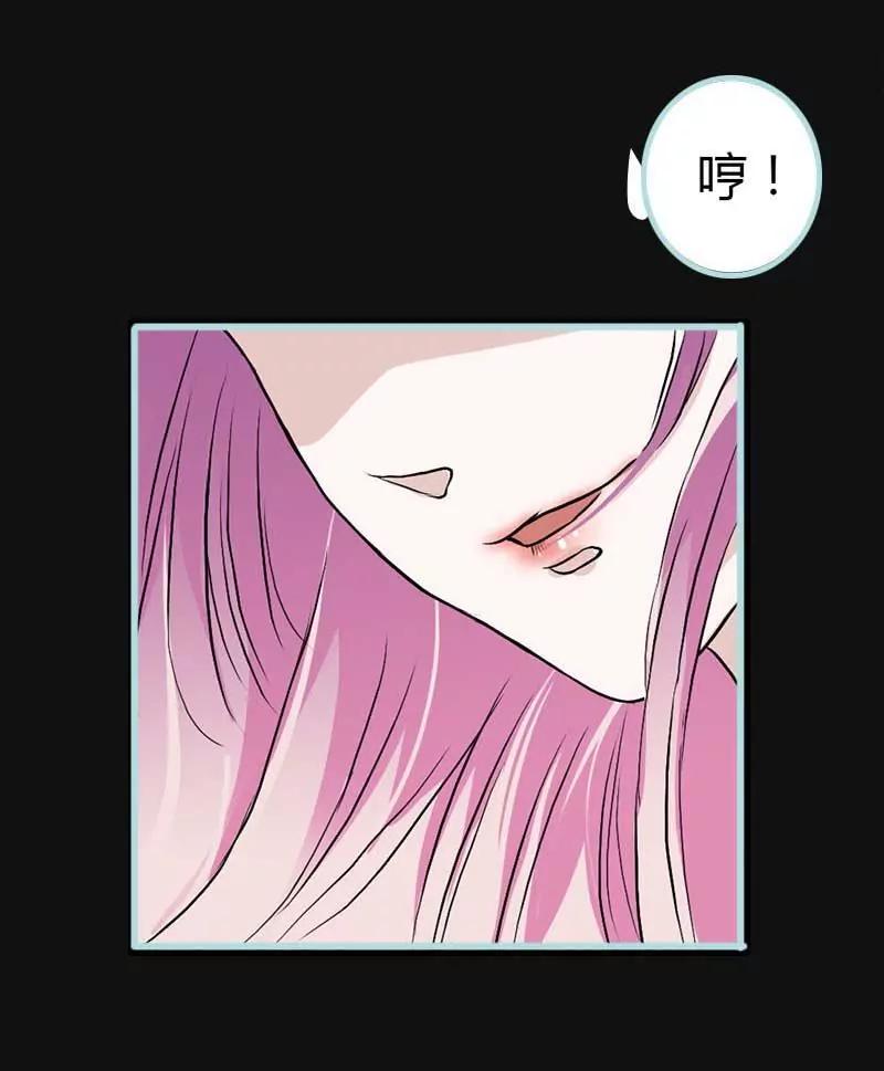 010 啊... 好解气-第10话