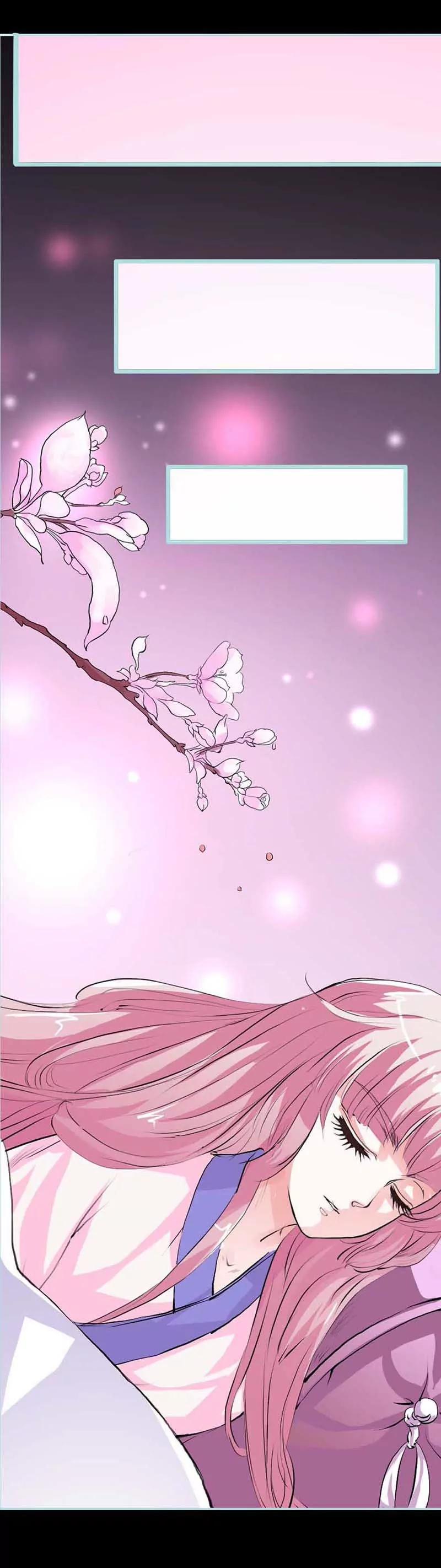 014 大王，你太用力了！-第14话