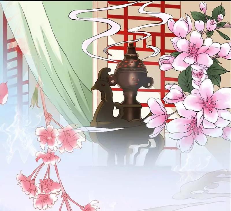 016 后宫一入深似海-第16话