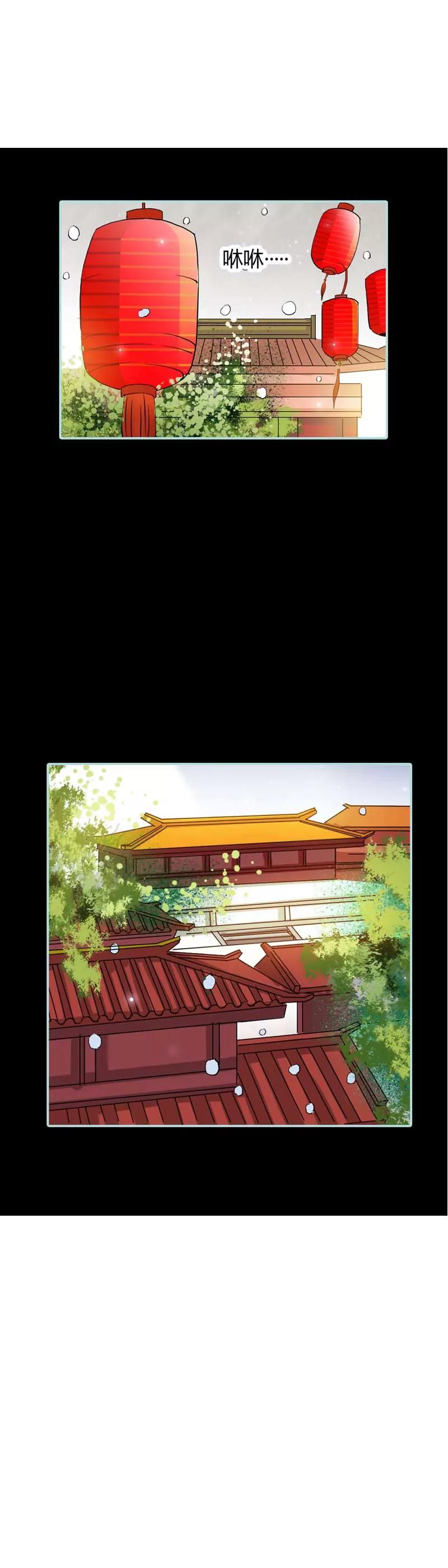 018 什么呀，都不心疼人家-第18话