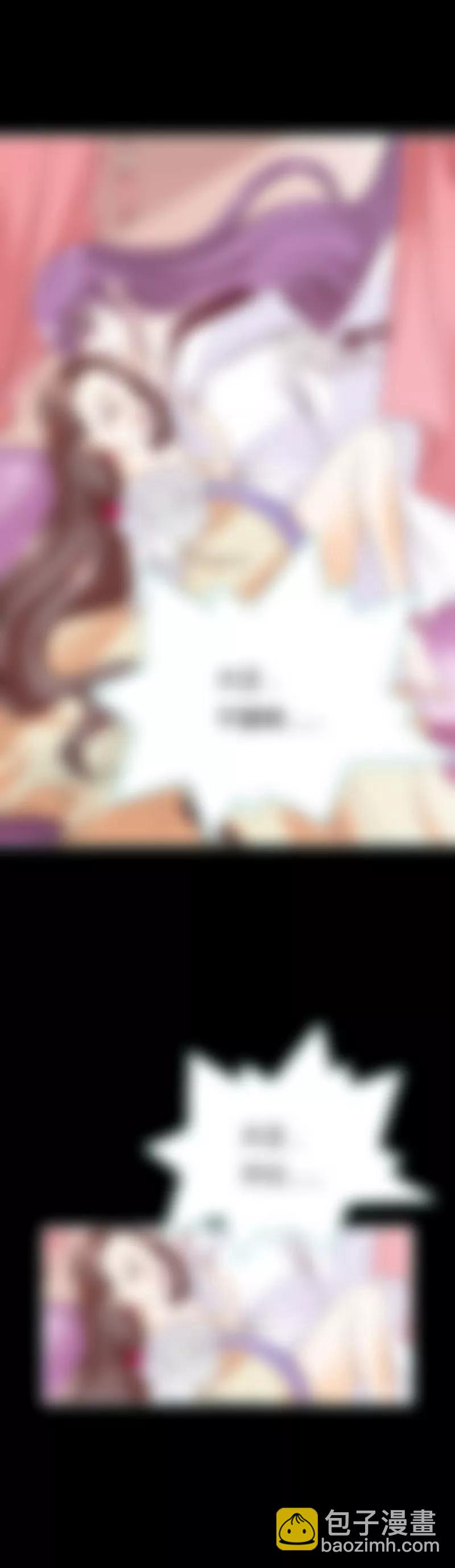 028 孤等不及了-第28话