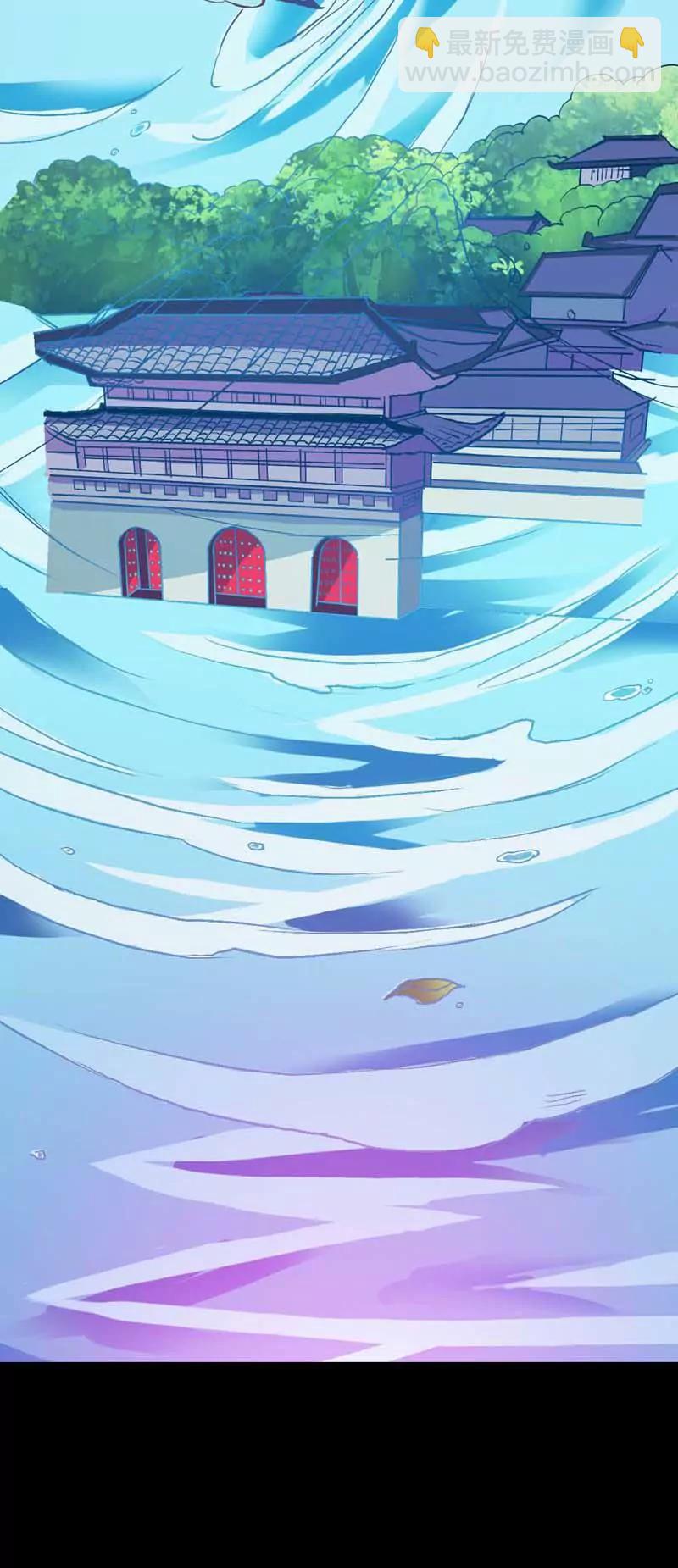 004 莫非你要肉偿？-第4话