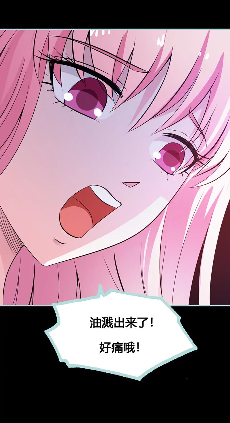 040 你是笨蛋吗-第40话