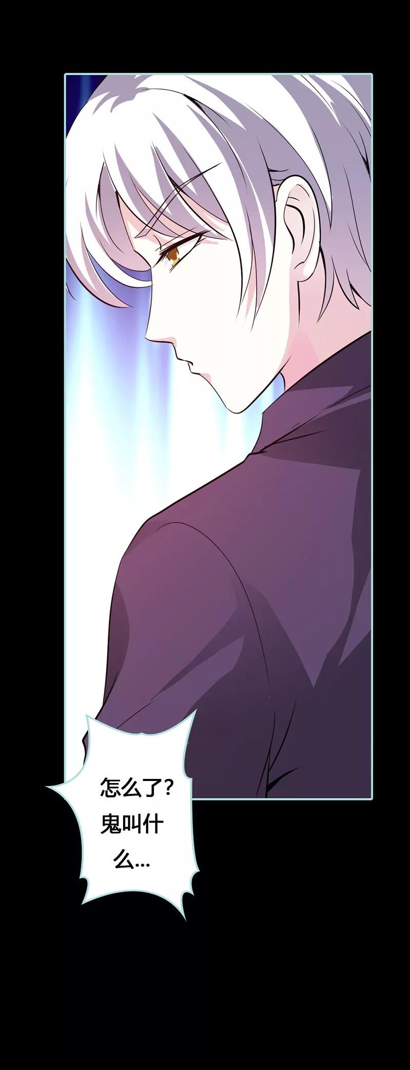 040 你是笨蛋吗-第40话