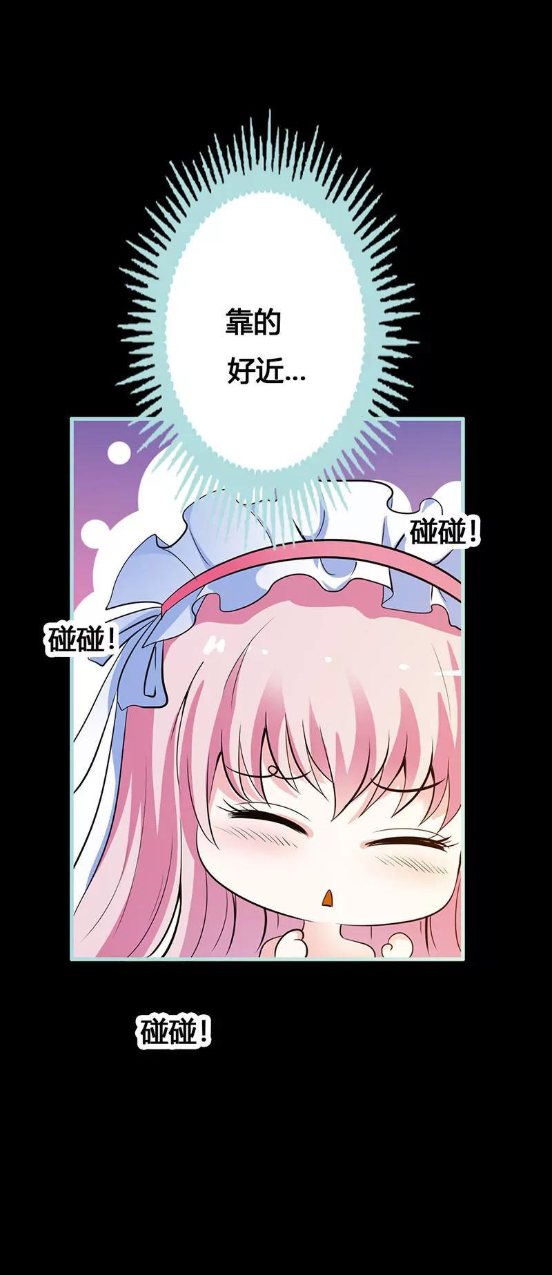 040 你是笨蛋吗-第40话