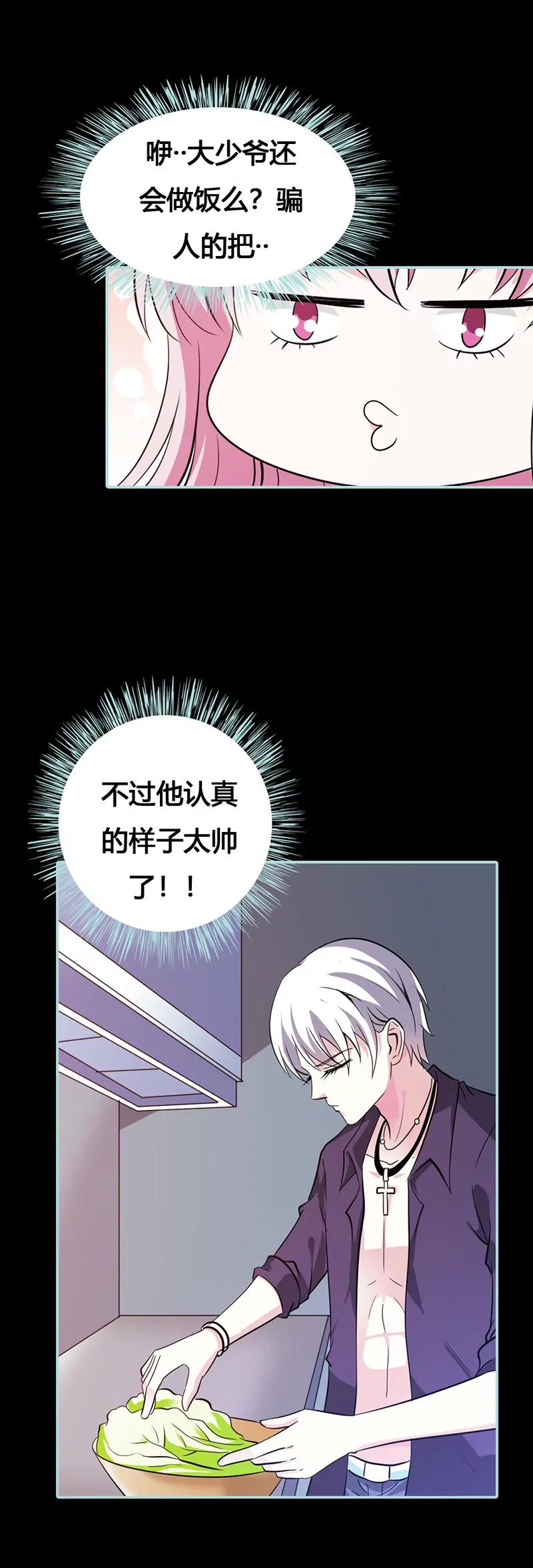 040 你是笨蛋吗-第40话