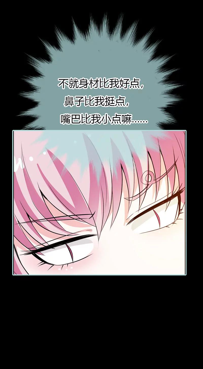 040 你是笨蛋吗-第40话