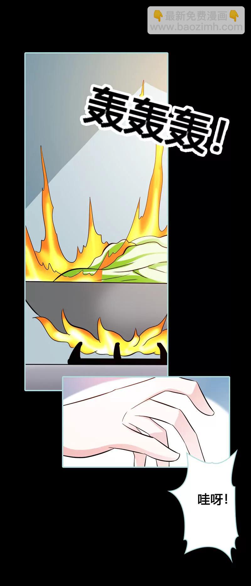 040 你是笨蛋吗-第40话