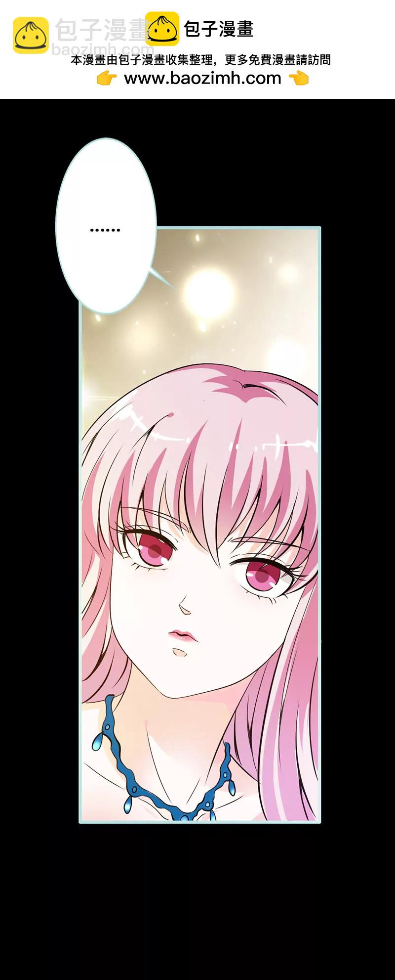 042 我吃醋了！-第42话