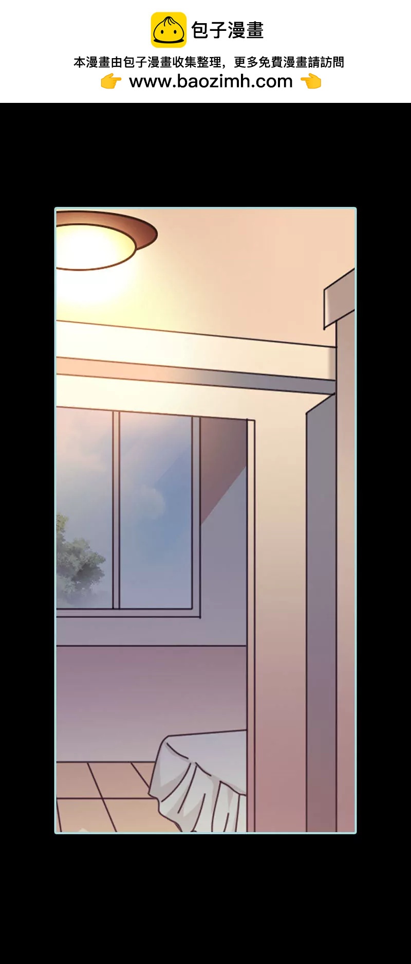 044 我得阻止他-第44话