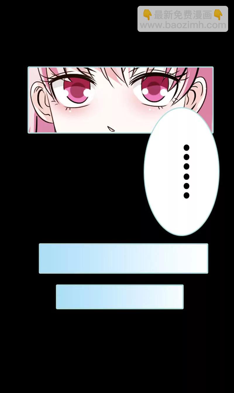 044 我得阻止他-第44话