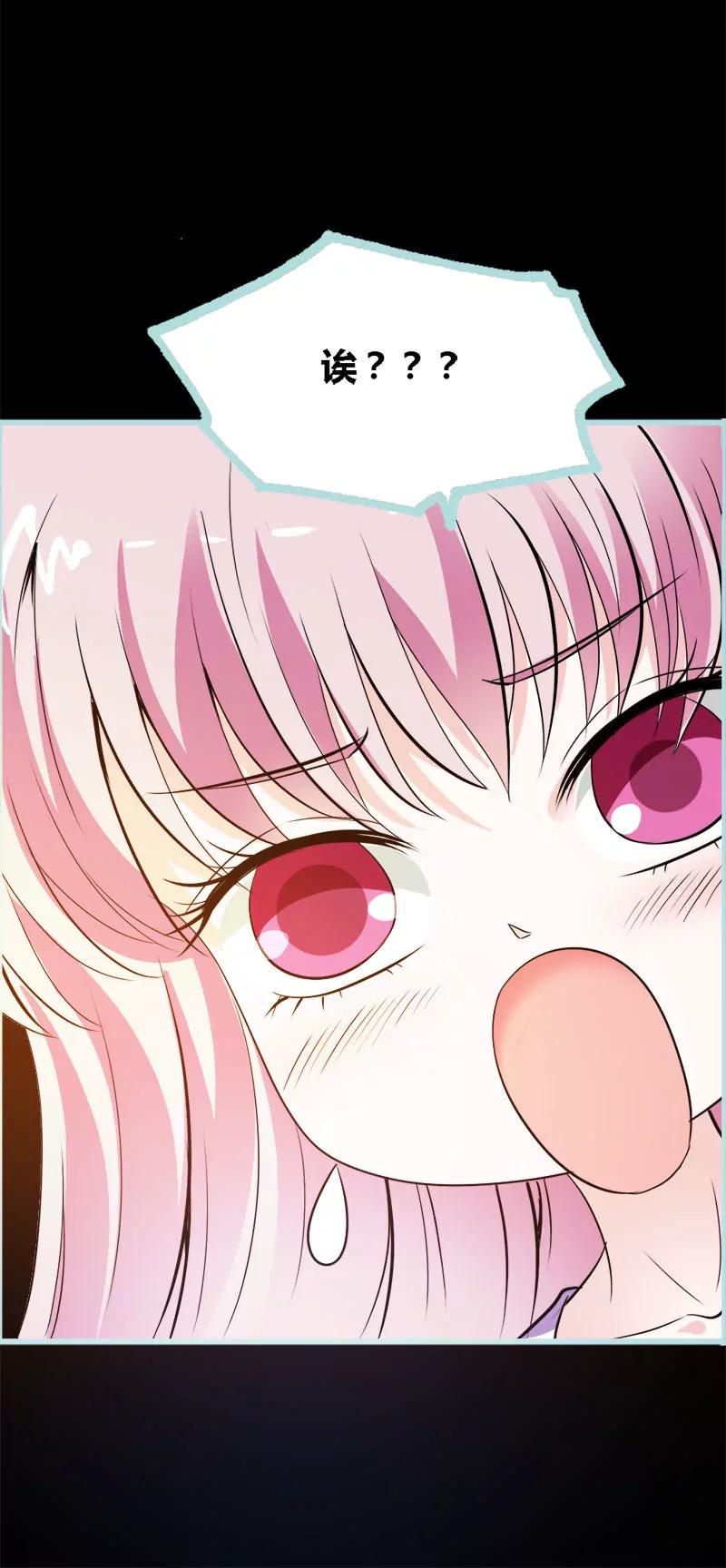 046 我的春天终于来啦-第46话