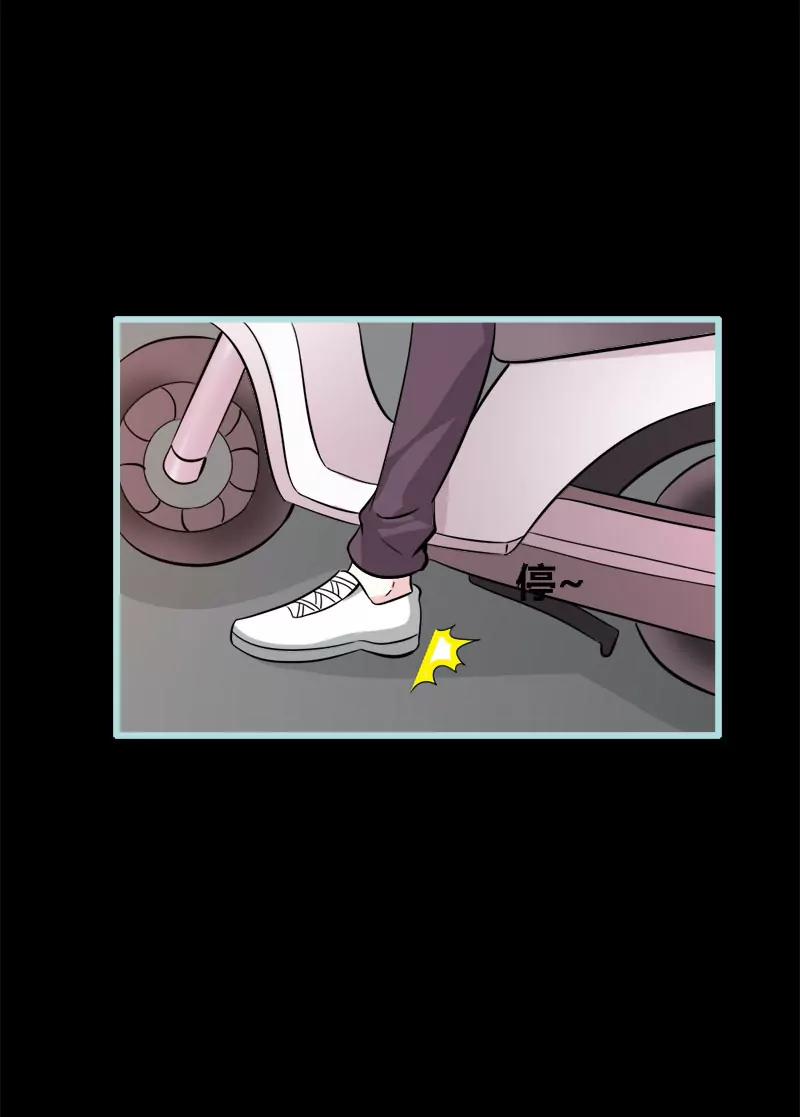 046 我的春天终于来啦-第46话