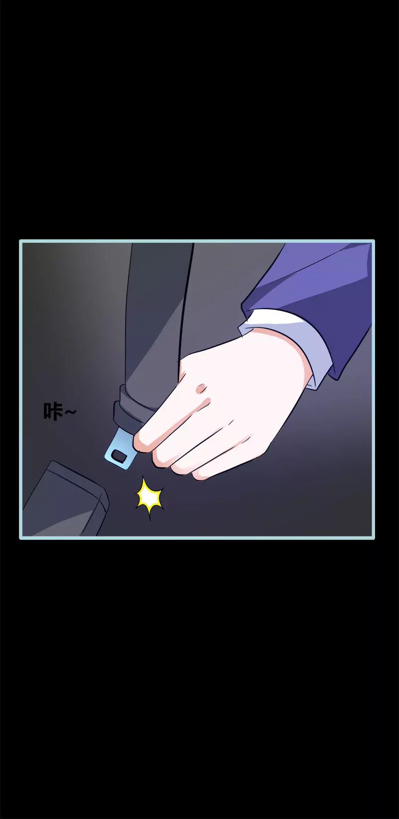 052 贫穷使我屈服-第52话