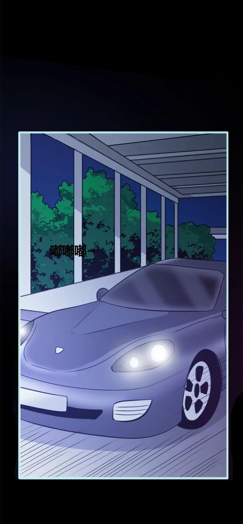 052 贫穷使我屈服-第52话