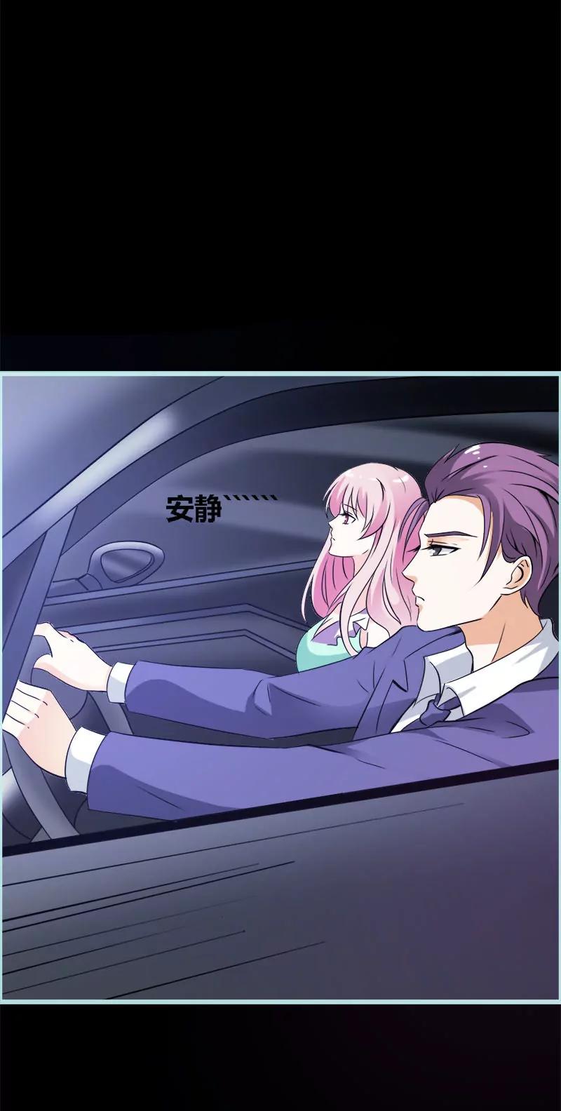 052 贫穷使我屈服-第52话