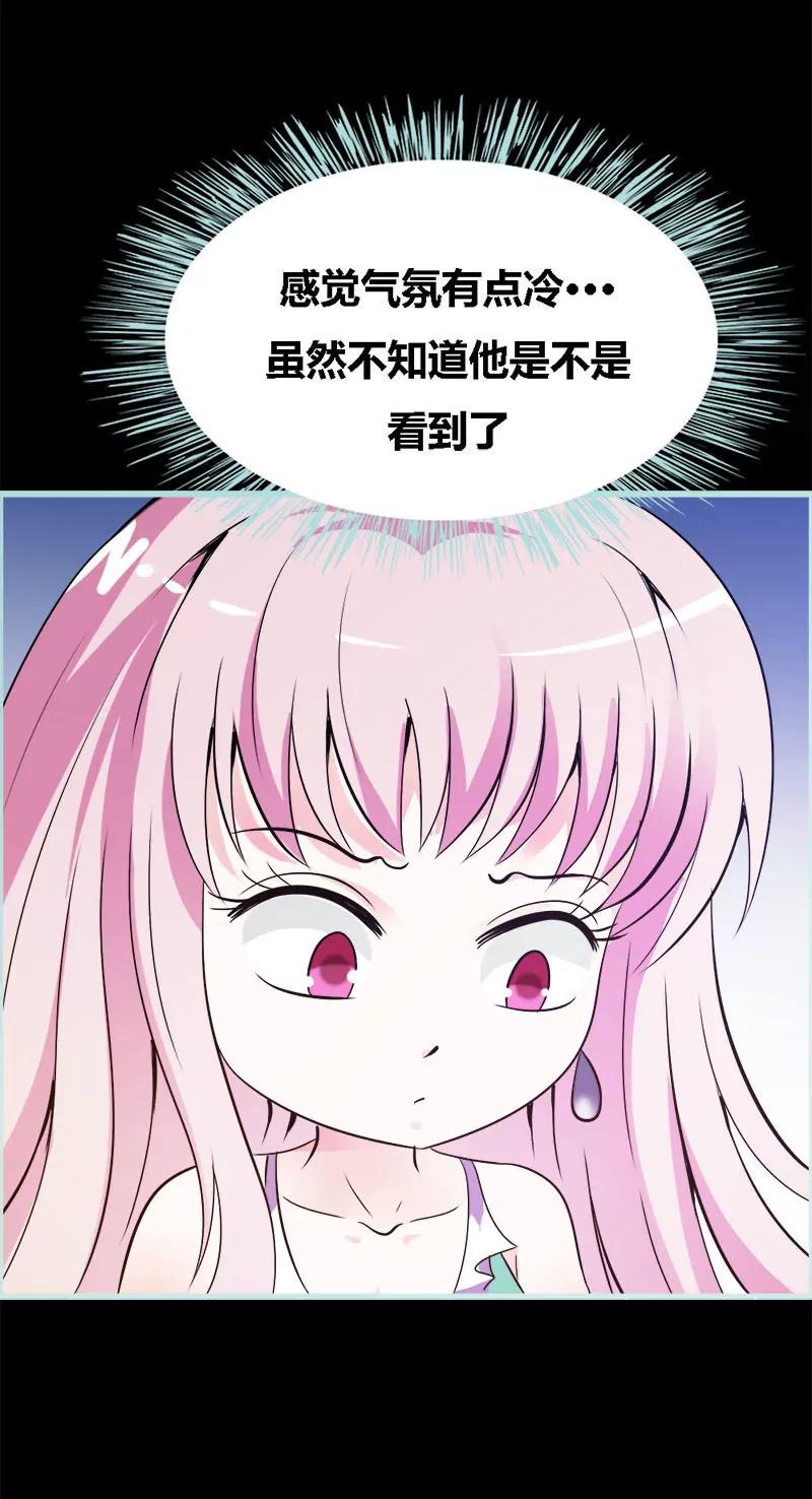 052 贫穷使我屈服-第52话