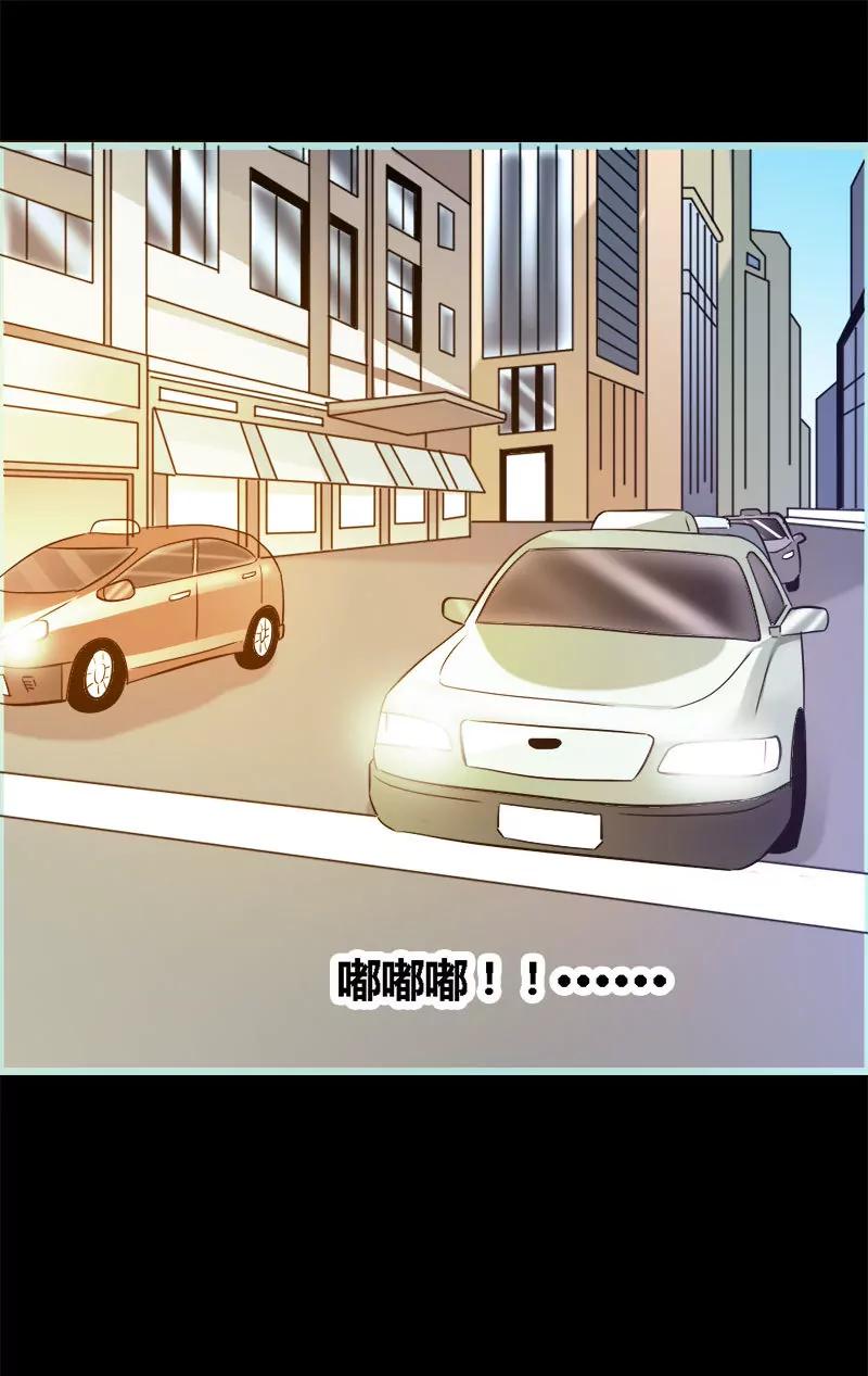 054 难道他们在一起？-第54话