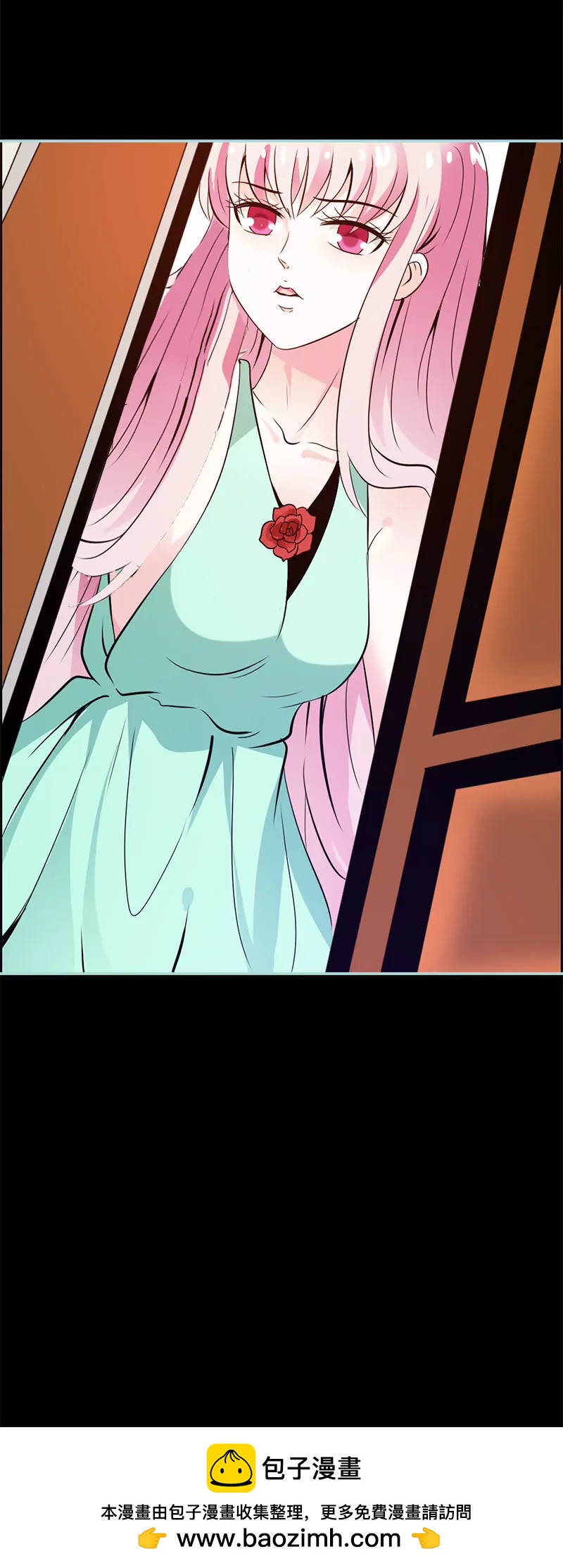 054 难道他们在一起？-第54话