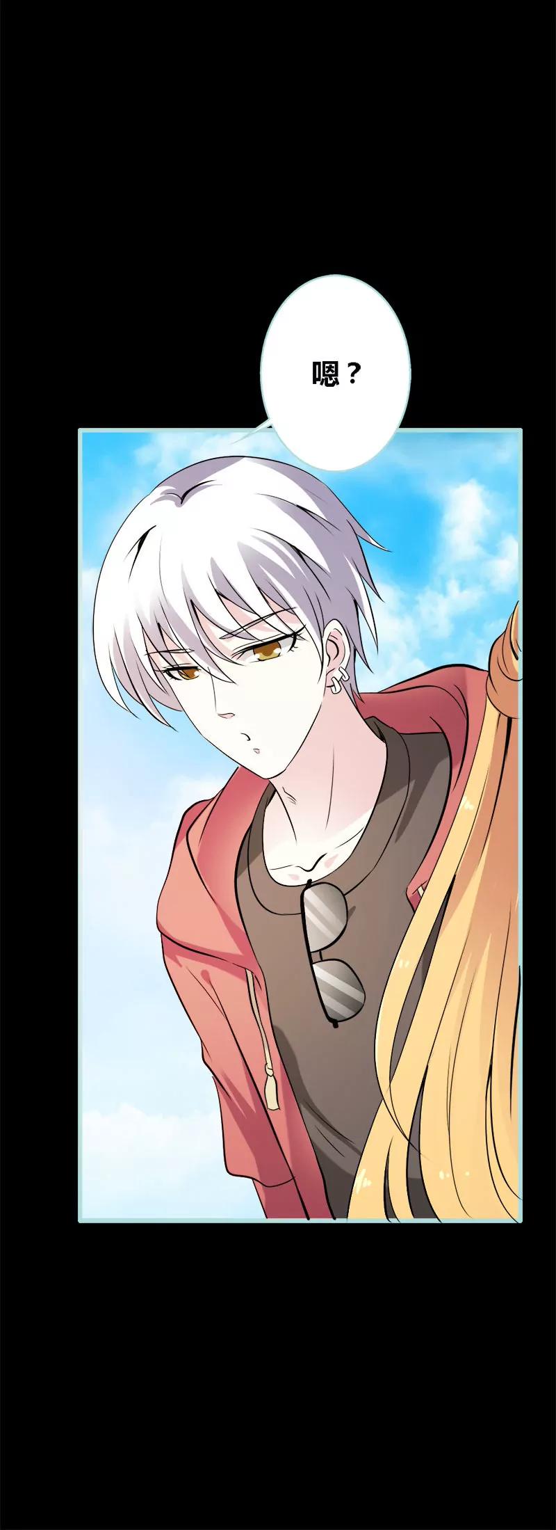 058 竟敢夜不归宿-第58话