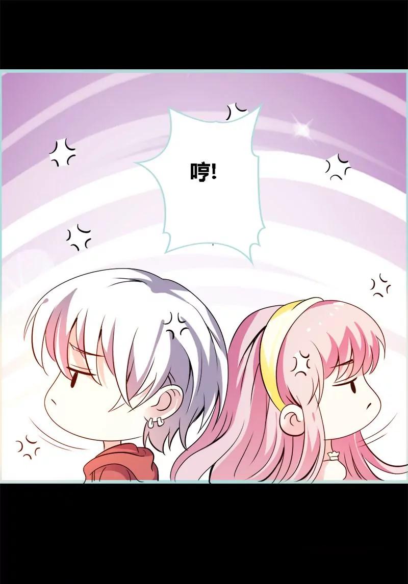 060 三亚之旅-第60话