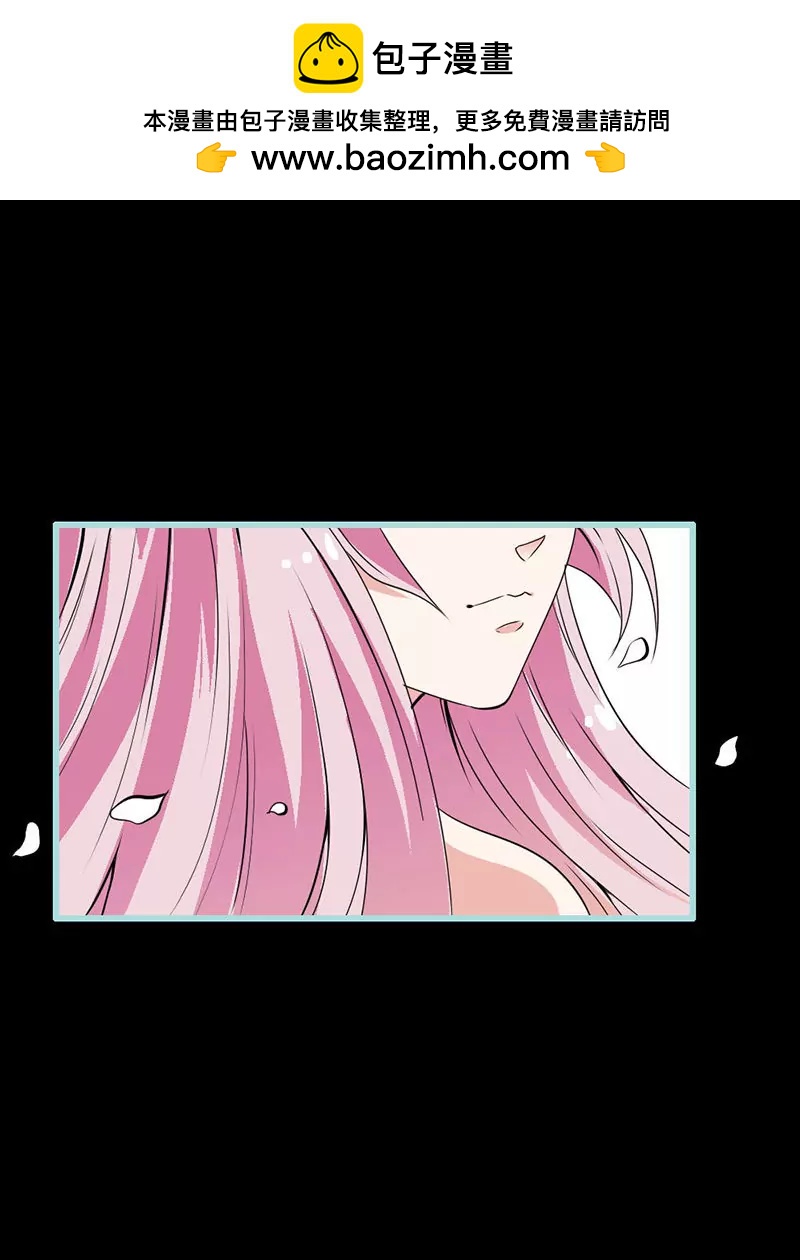 066 原来你喜欢叶伽？-第66话