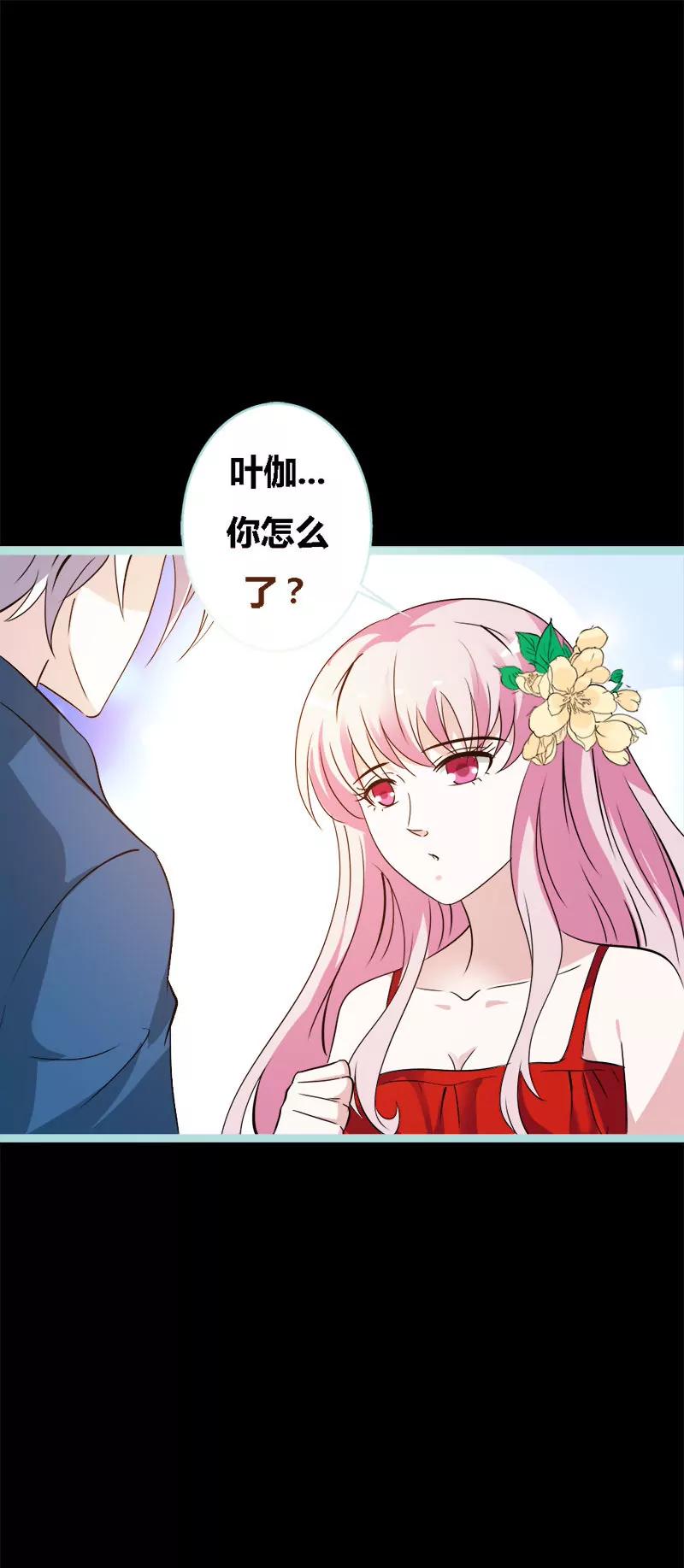 068 前世记忆-第68话