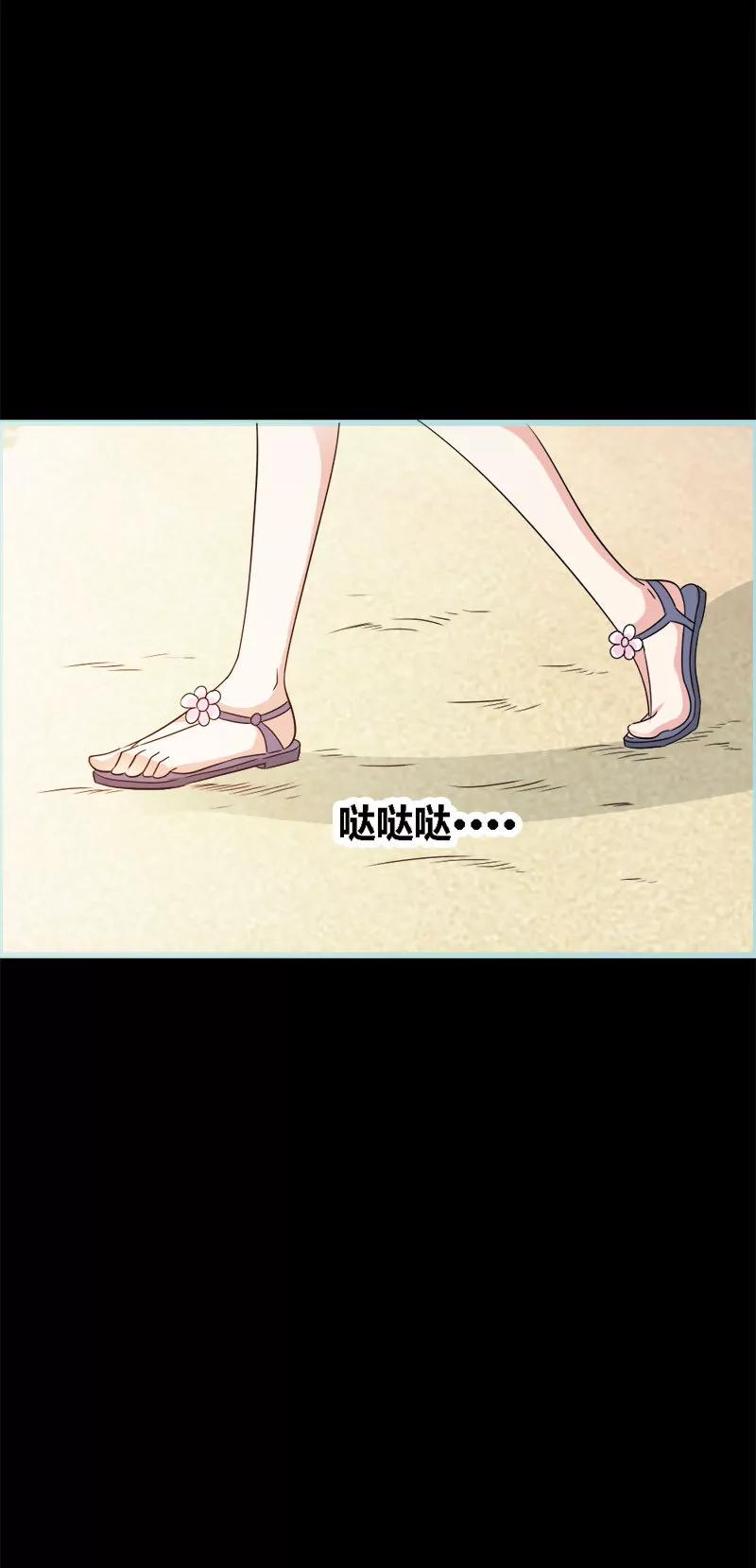 068 前世记忆-第68话