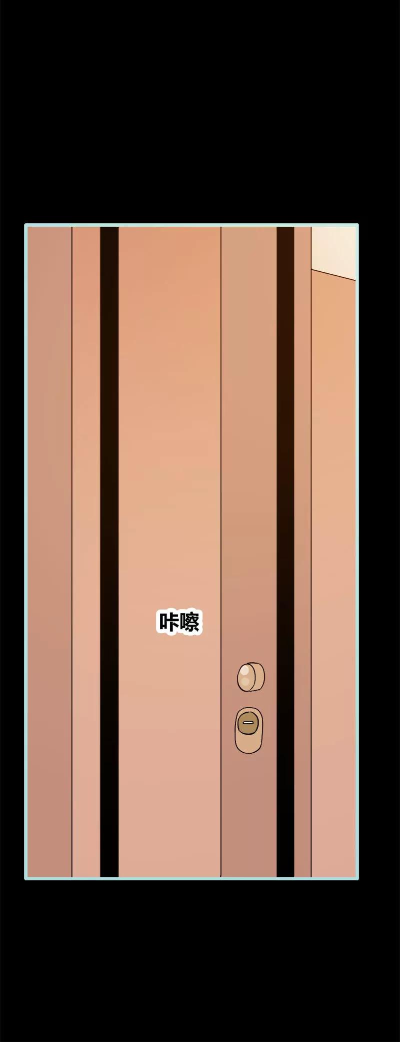 070 女神半夜来干嘛？-第70话