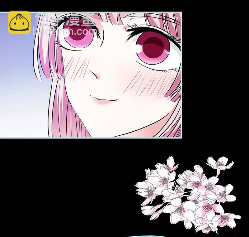 074 你要对人家负责-第74话