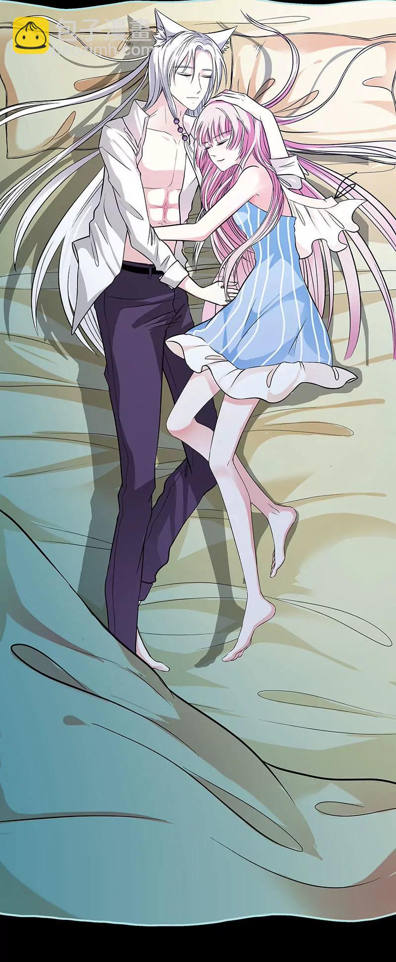 074 你要对人家负责-第74话