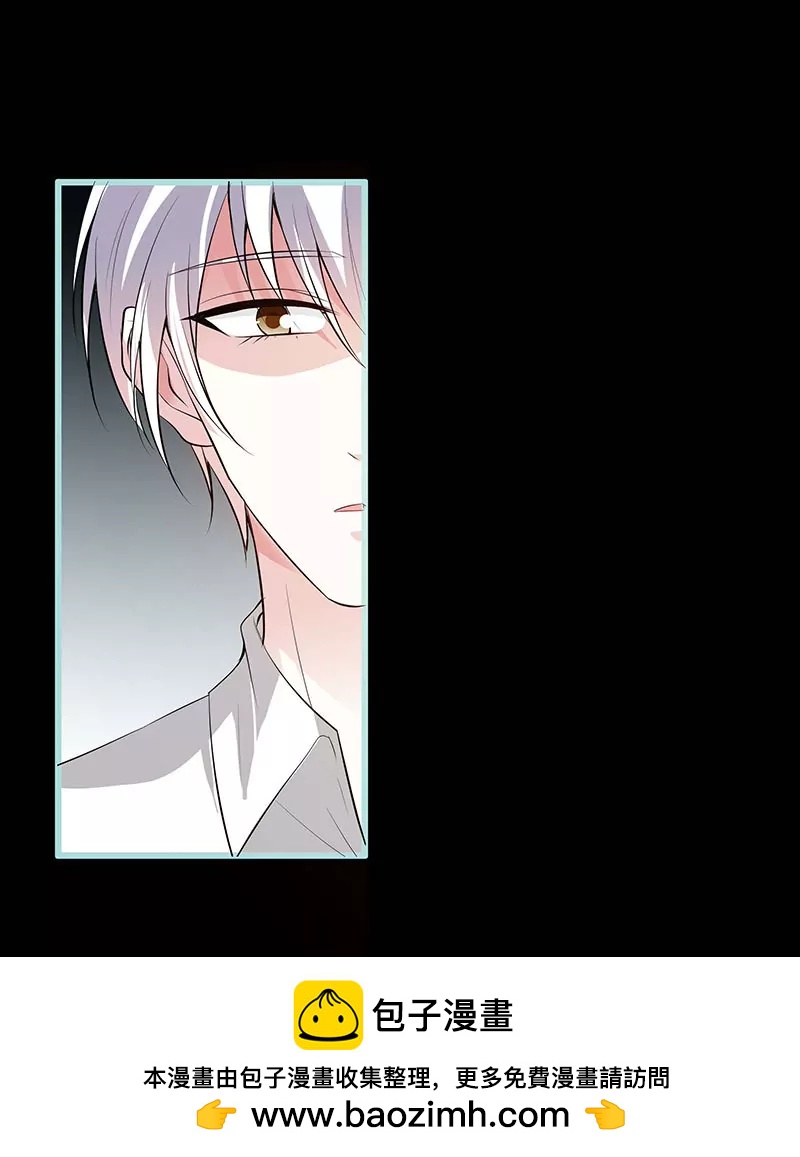 076 我昨晚一直在这里-第76话