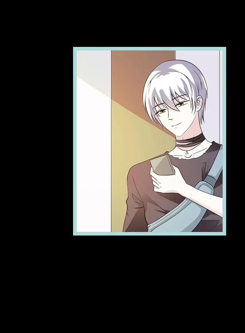 078 我要除掉你-第78话