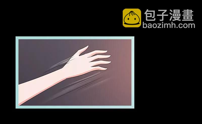 078 我要除掉你-第78话