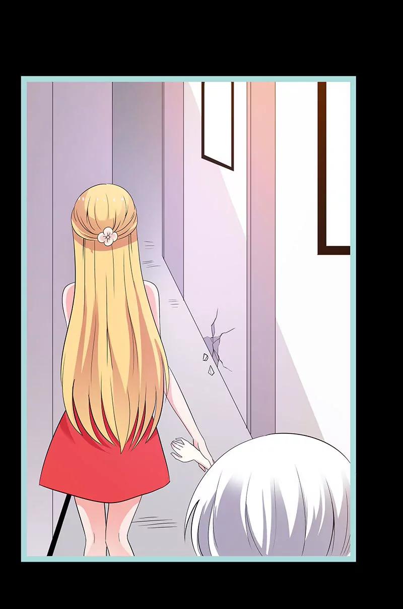 078 我要除掉你-第78话