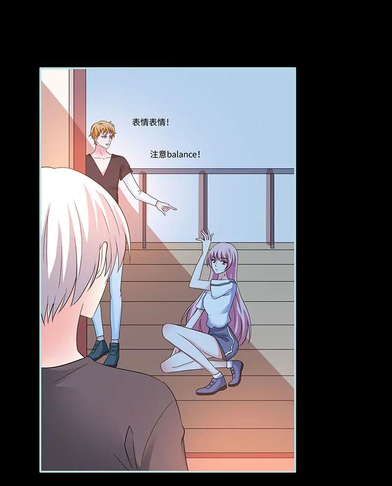 080 究竟是谁！-第80话